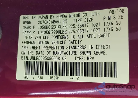 2008 Honda Cr-V Ex из США, поврежденный, VIN JHLRE38508C058102